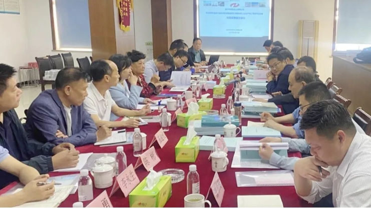 【科技平台】湖南金聚能智能化项目通过科技成就鉴定