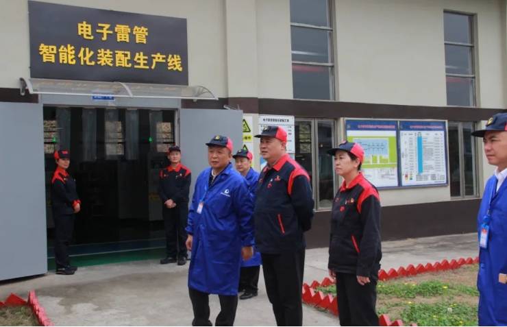 工信部安全出产司副司长卞明尧一行到贵州区域发展安全出产查抄